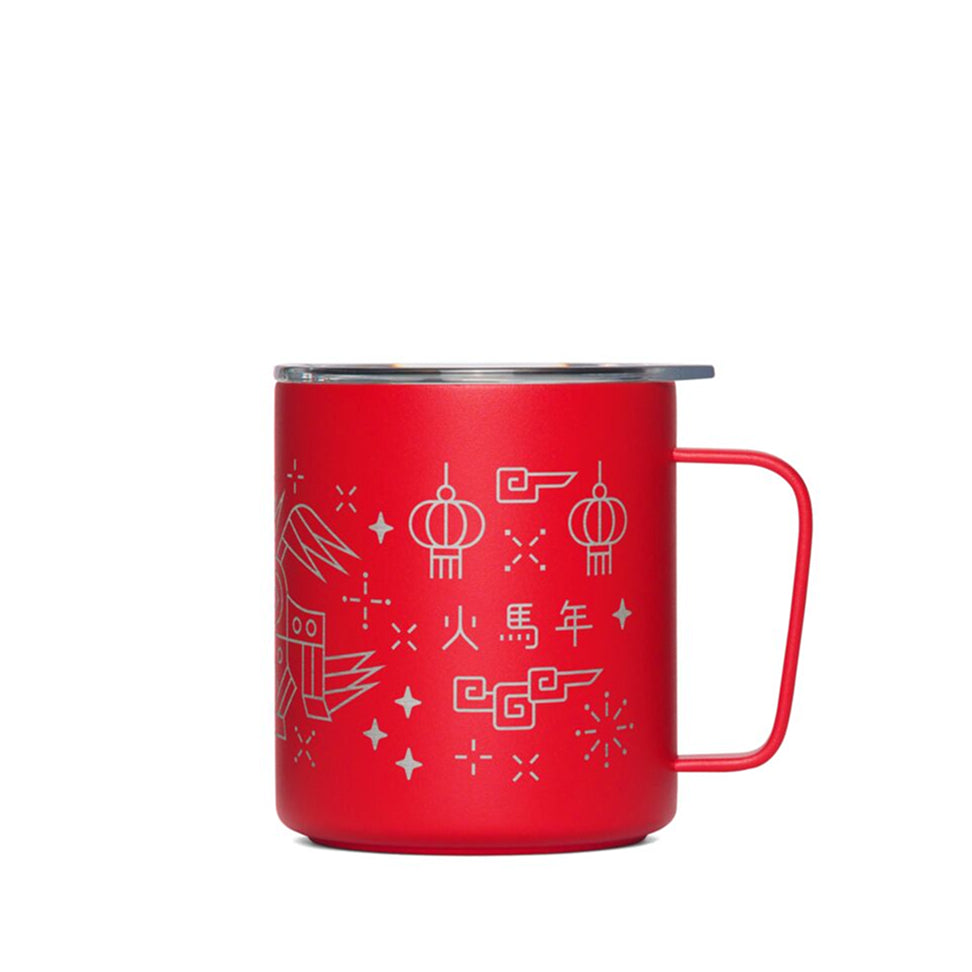 fire-horse-camp-cup-etched-p7 PDP-12oz_Camp_Cup_Cascara_Red_90_LNY_2026_Studio_v1_TB__CCU1SV12428.jpg