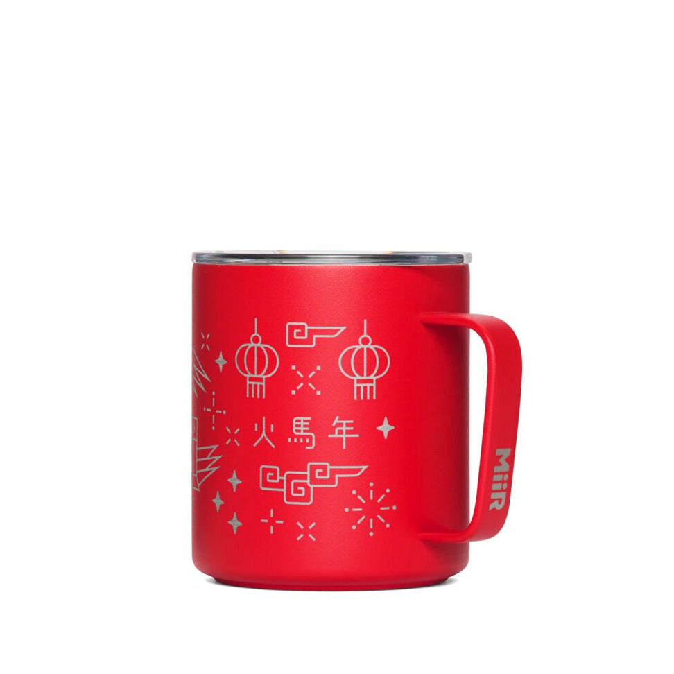 fire-horse-bundle-m0 PDP-12oz_Camp_Cup_Cascara_Red_Front_LNY_2026_Studio_v1_TB_CCU1SV12428.jpg