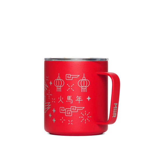 fire-horse-camp-cup-etched-p7 PDP-12oz_Camp_Cup_Cascara_Red_Front_LNY_2026_Studio_v1_TB_CCU1SV12428.jpg